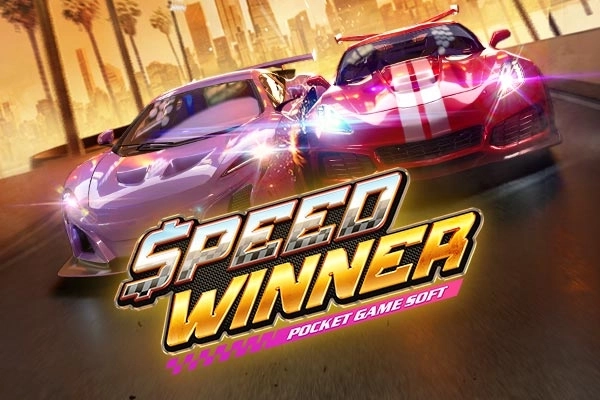 Speed Winner - PG Soft